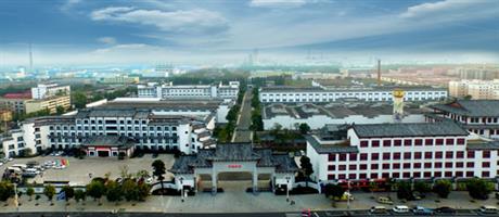 賈湖酒業鳥瞰圖